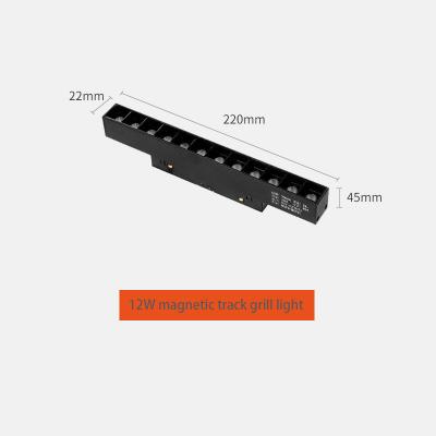 magnetic track grill light 