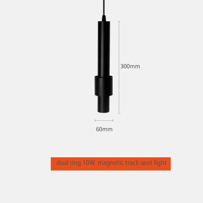 magnetic track suspend light 