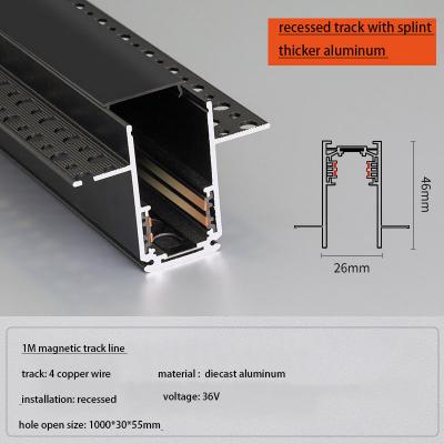 magnetic track light accessories 