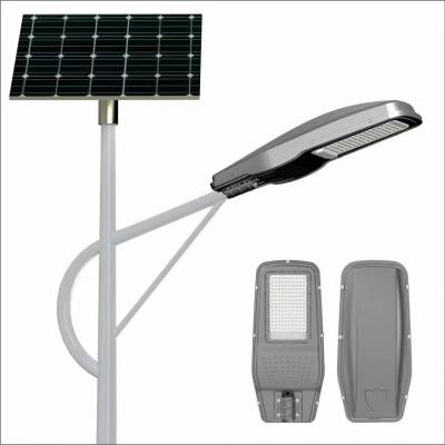 solar led street light 