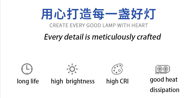 详情-03 拷贝.jpg