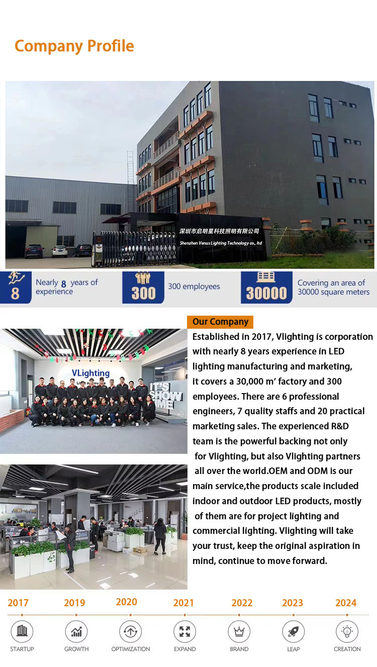 公司简介 拷贝 2.jpg